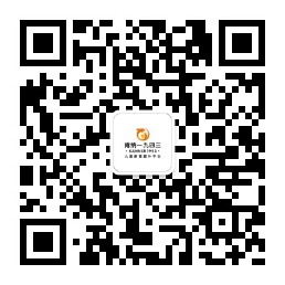 qrcode_for_gh_bfa582c44c02_258